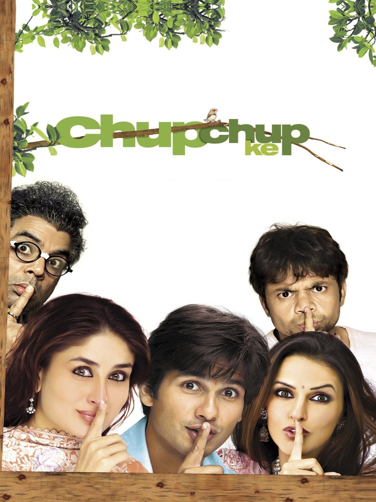 Chup Chup Ke 1 - VJ Emmy